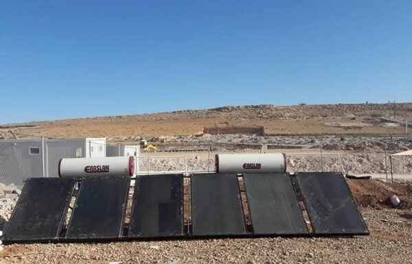 WhatsApp Image 2026-01-21 at 14.04.07