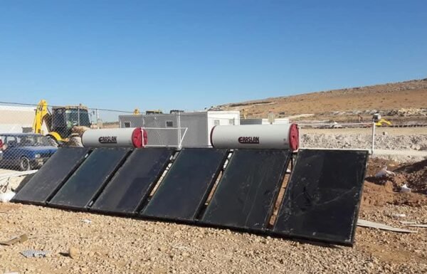 WhatsApp Image 2026-01-21 at 14.04.14