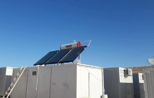 WhatsApp Image 2026-01-21 at 14.04.21